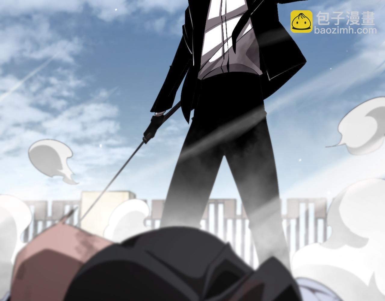 🍲诸界末日在线 第231话 召唤死神 第9页