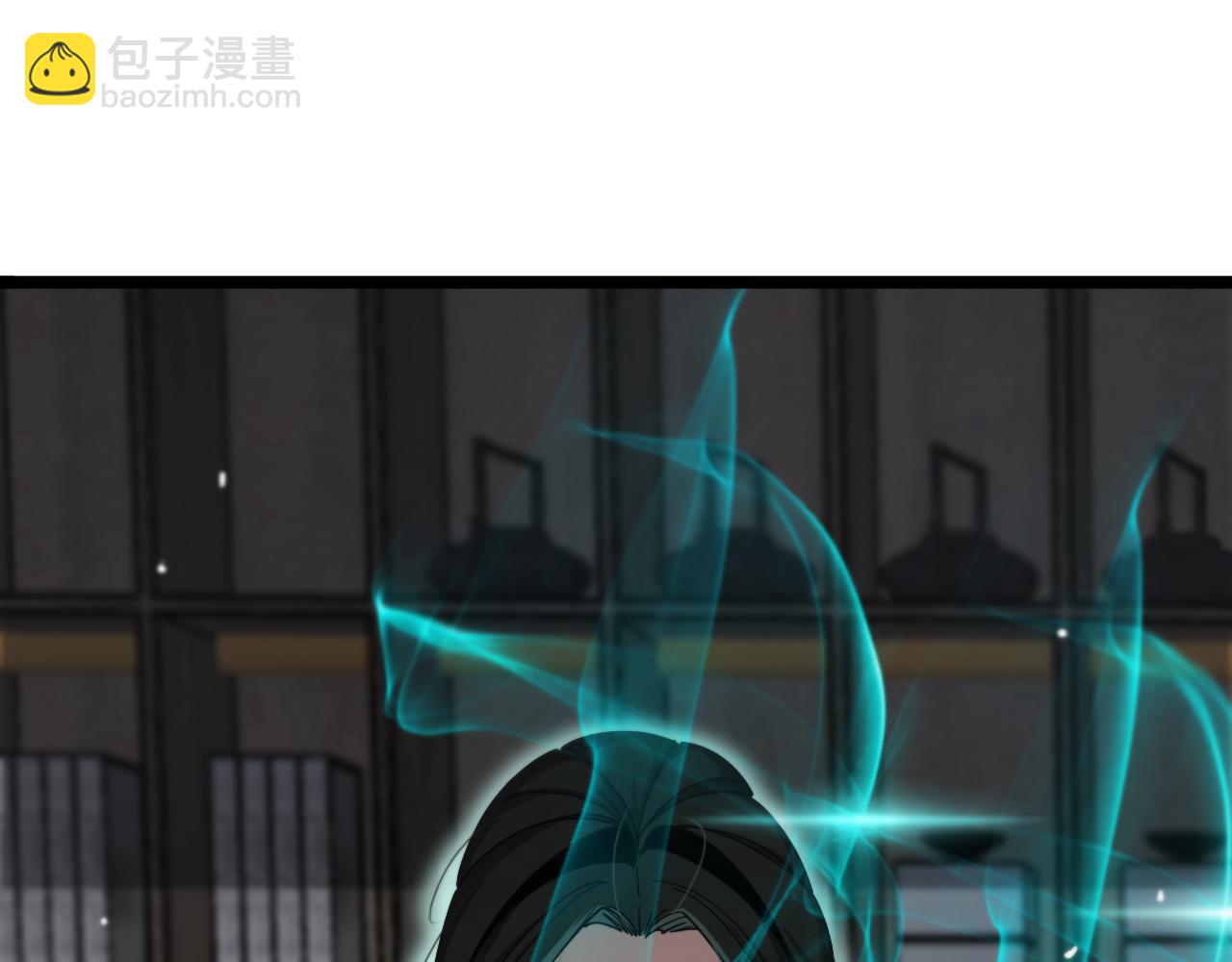 🍲诸界末日在线 第233话 出人意料的黄泉援军 第28页
