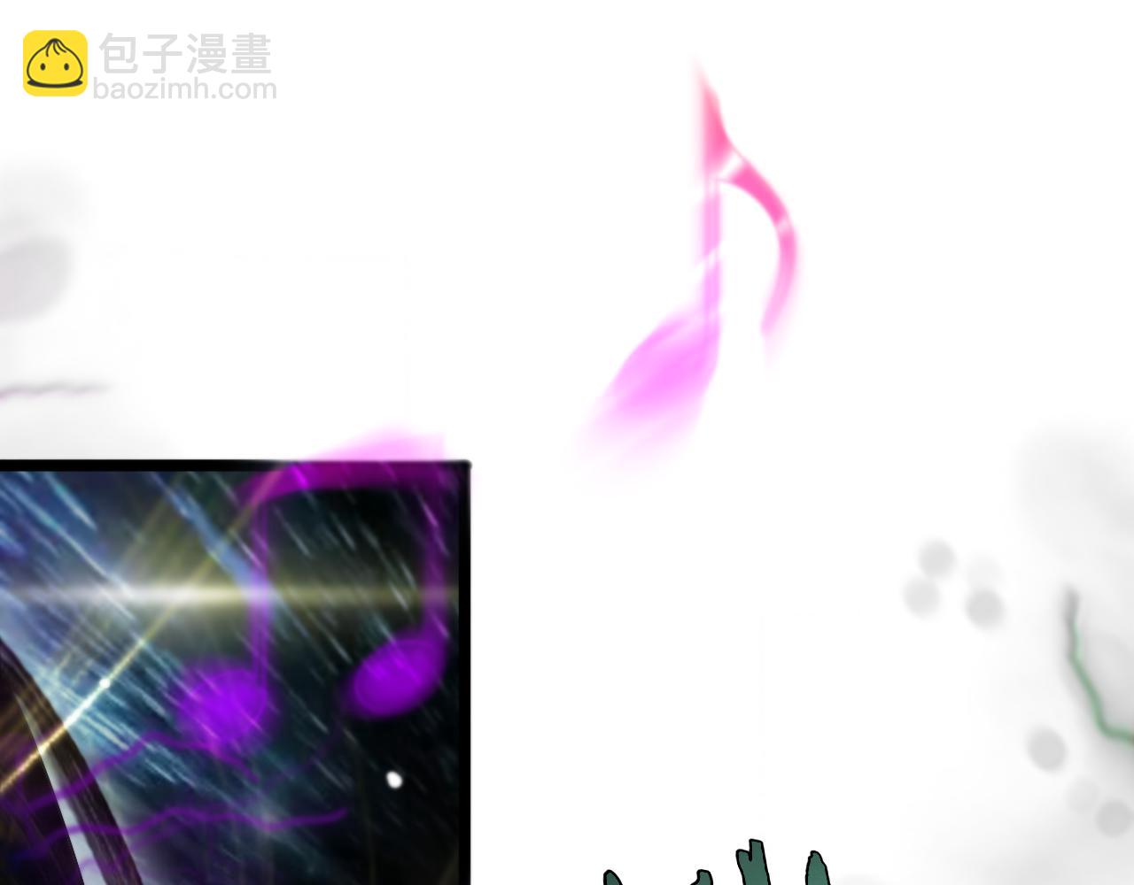 🍲诸界末日在线 第237话 世界崩塌之战 第31页