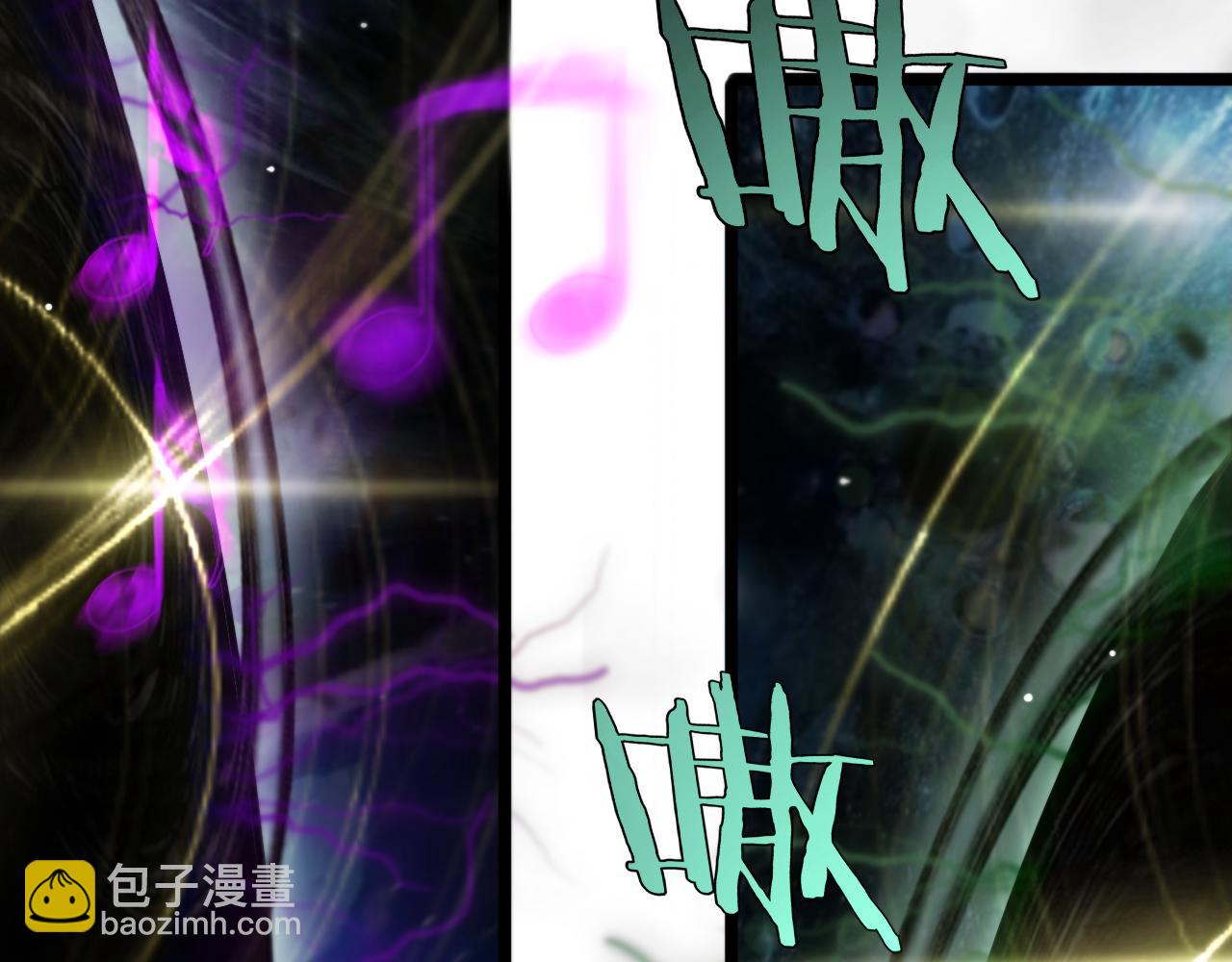 🍲诸界末日在线 第237话 世界崩塌之战 第32页