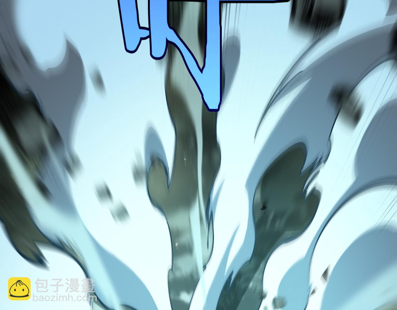 🍲诸界末日在线 第239话 山女 第49页