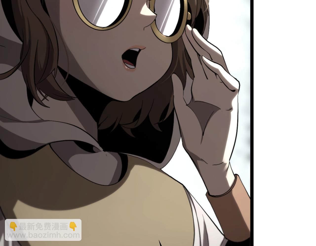 🍲诸界末日在线 第245话 岚与轻音 第15页