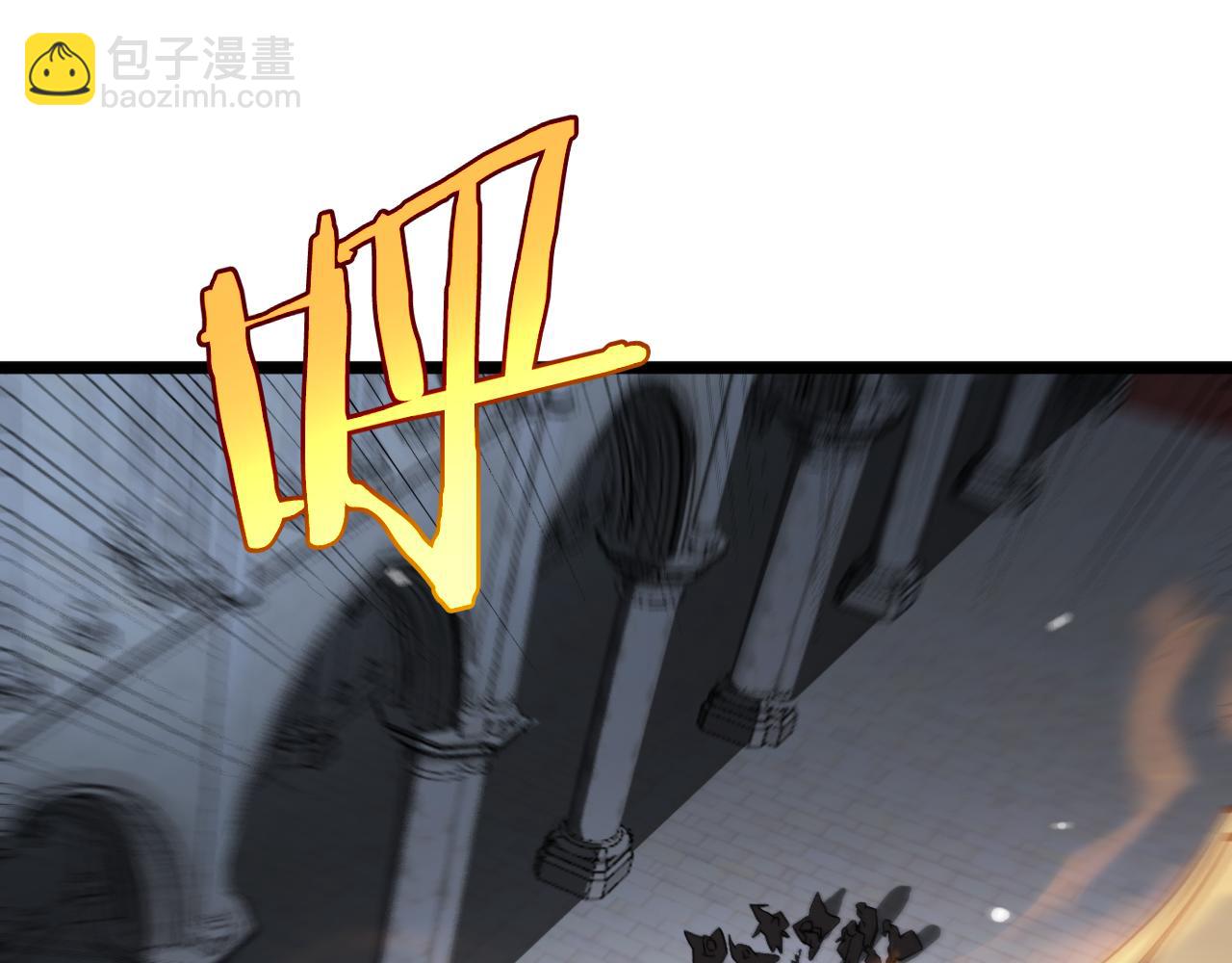 🍲诸界末日在线 第245话 岚与轻音 第33页