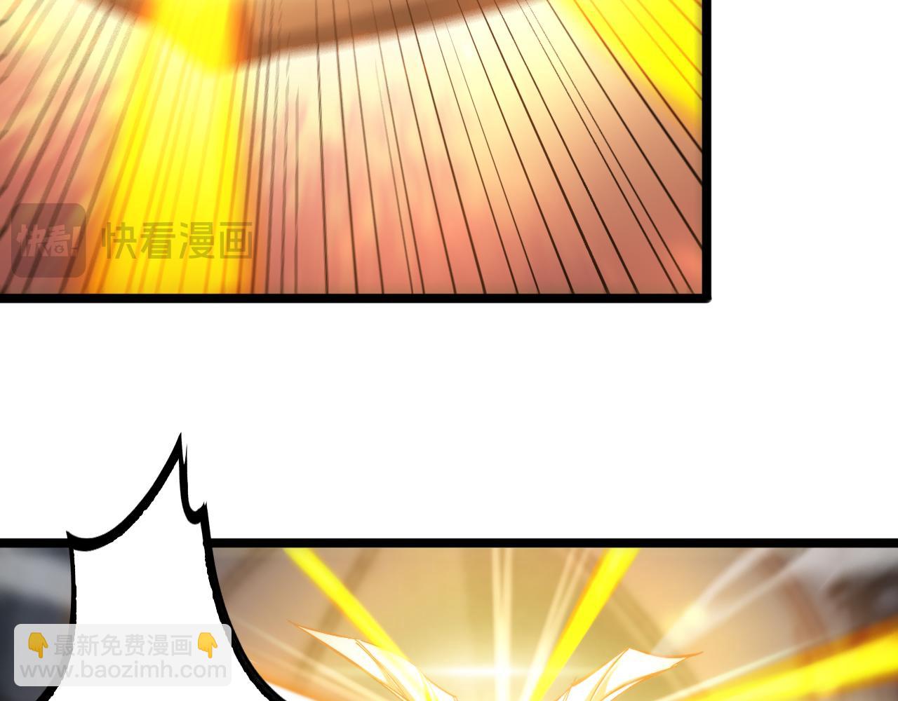 🍲诸界末日在线 第245话 岚与轻音 第37页