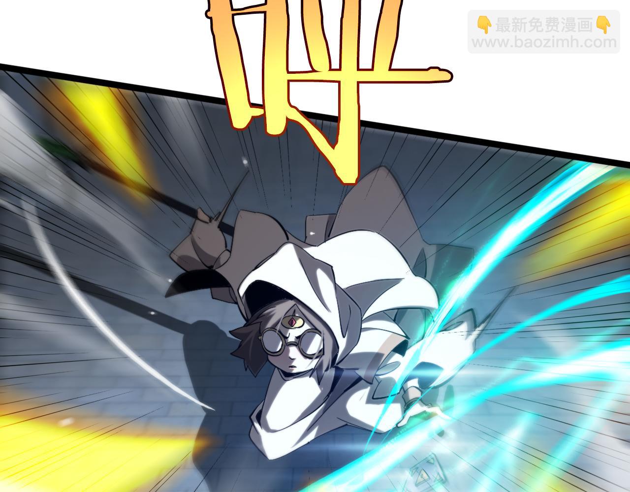 🍲诸界末日在线 第245话 岚与轻音 第42页
