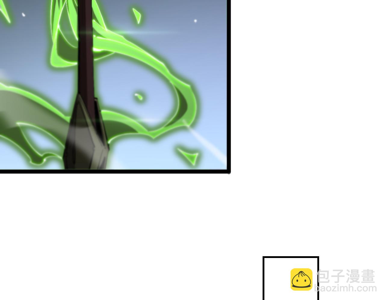 🍲诸界末日在线 第247话 世界融合 第43页