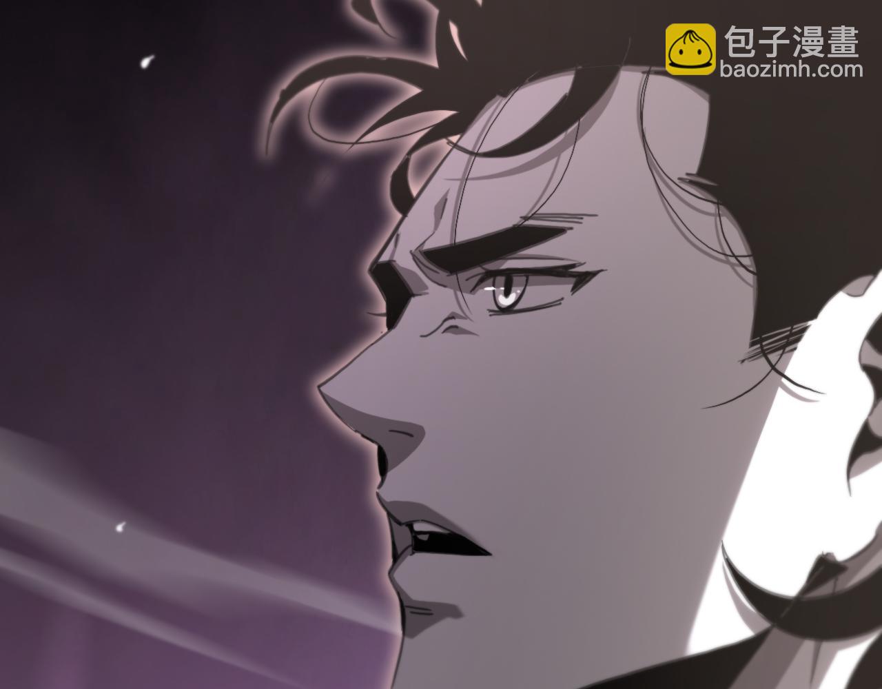 🍲诸界末日在线 第247话 世界融合 第6页