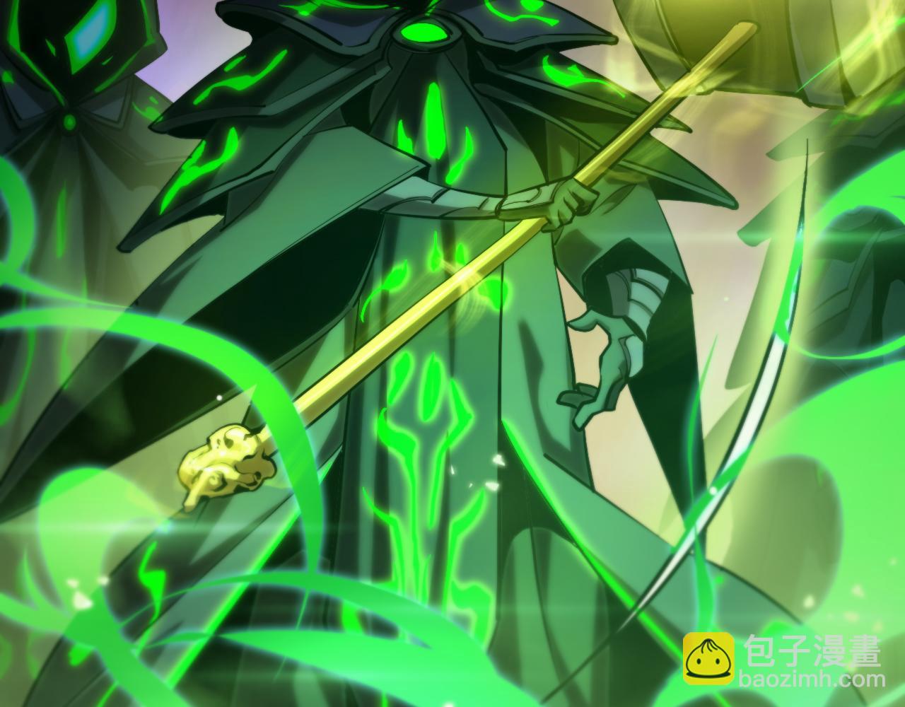 🍲诸界末日在线 第249话 妖魔入侵 第17页