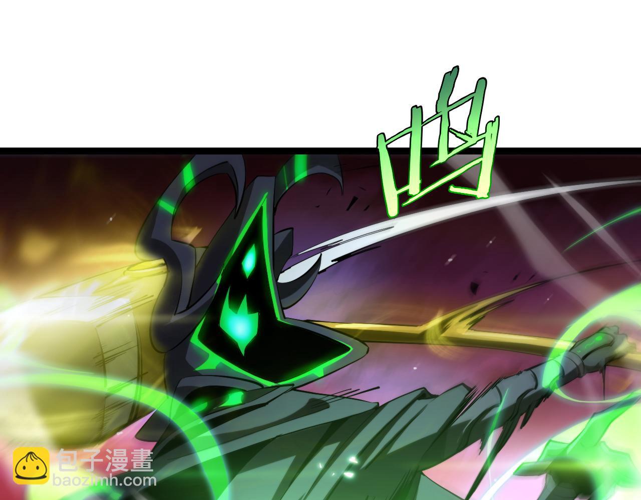 🍲诸界末日在线 第249话 妖魔入侵 第20页