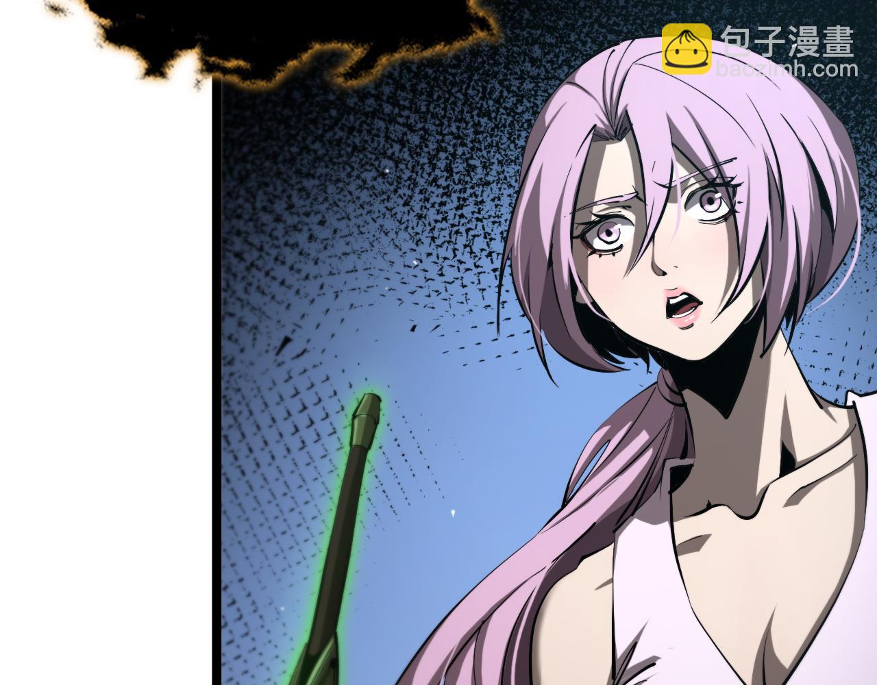 🍲诸界末日在线 第249话 妖魔入侵 第25页