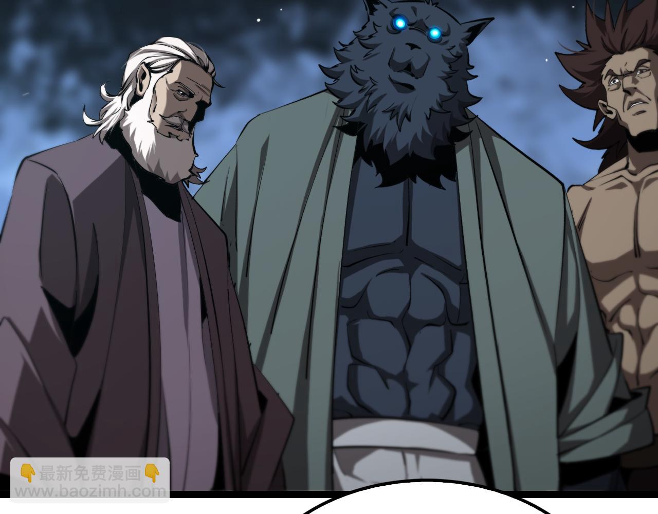 🍲诸界末日在线 第249话 妖魔入侵 第28页