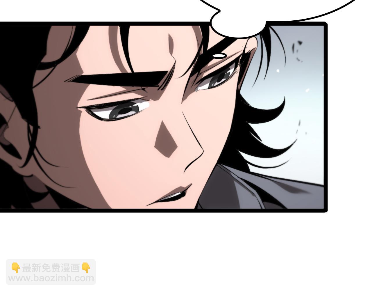 🍲诸界末日在线 第249话 妖魔入侵 第36页