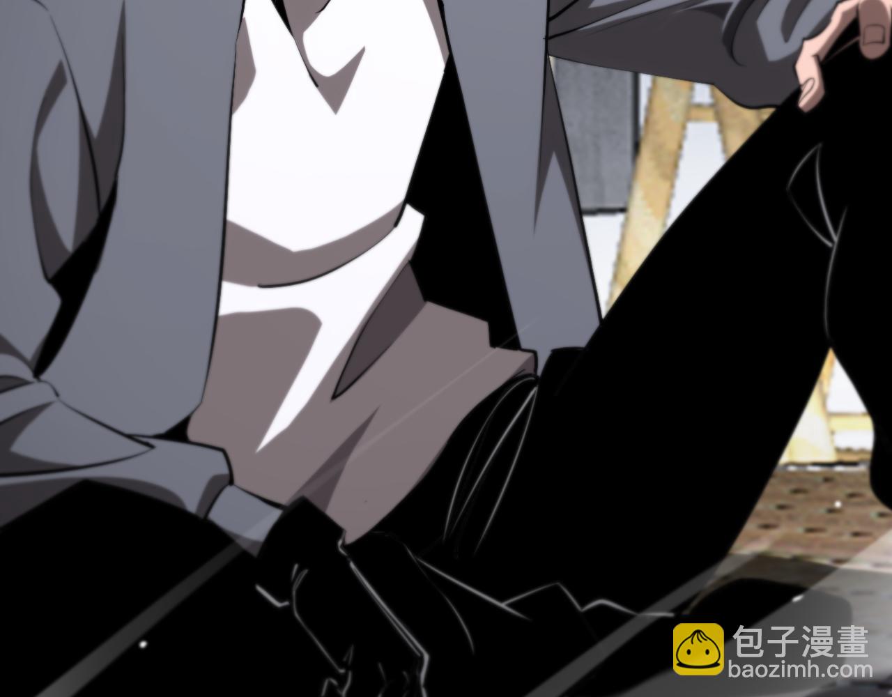 🍲诸界末日在线 第249话 妖魔入侵 第41页