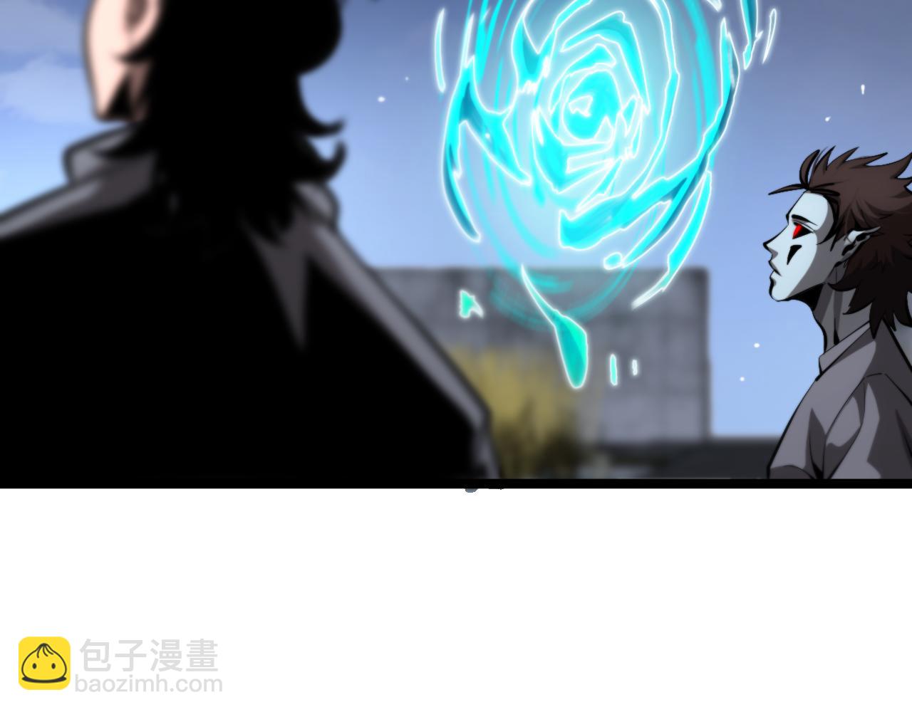 🍲诸界末日在线 第249话 妖魔入侵 第45页