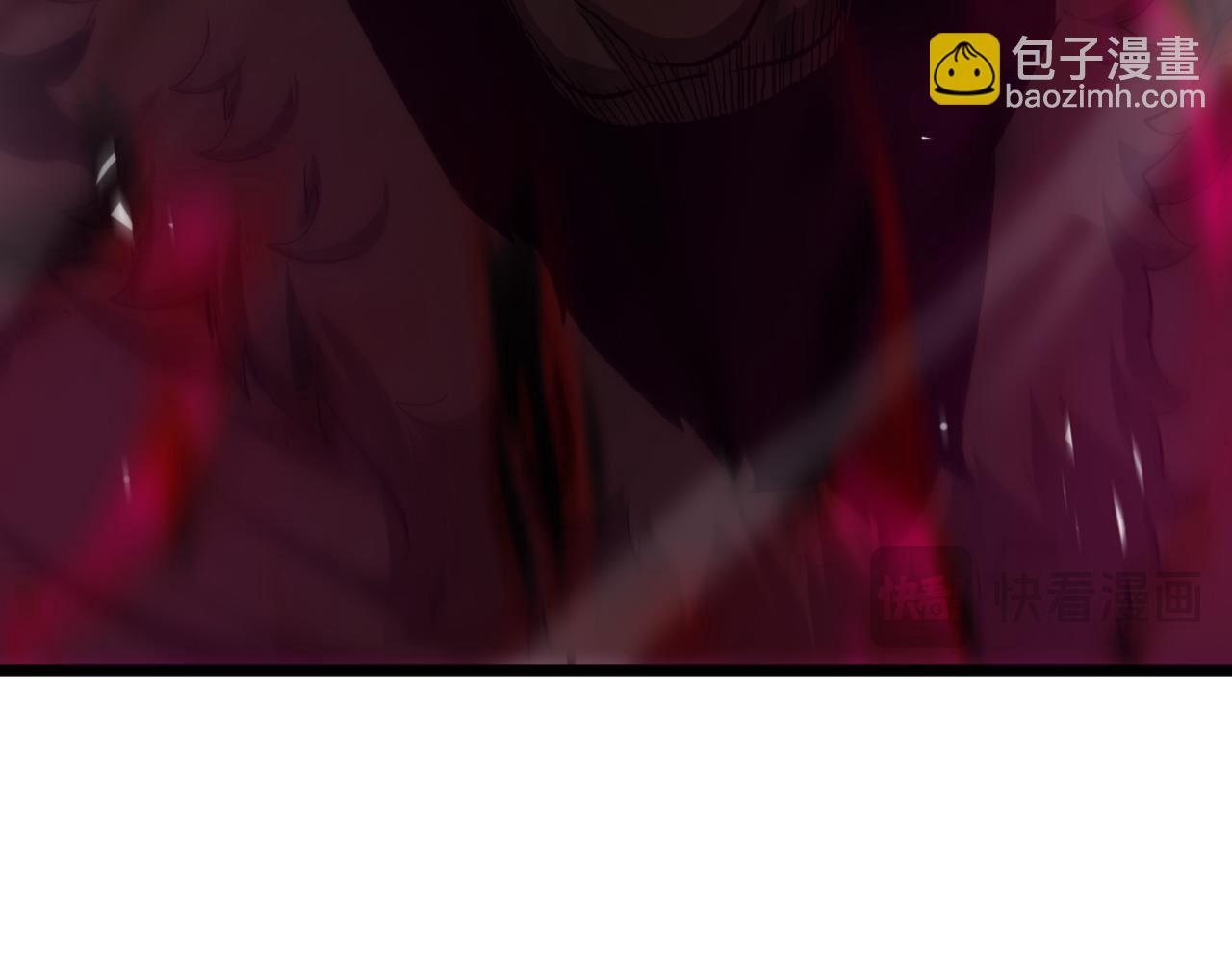 🍲诸界末日在线 第251话 最终决战 第27页