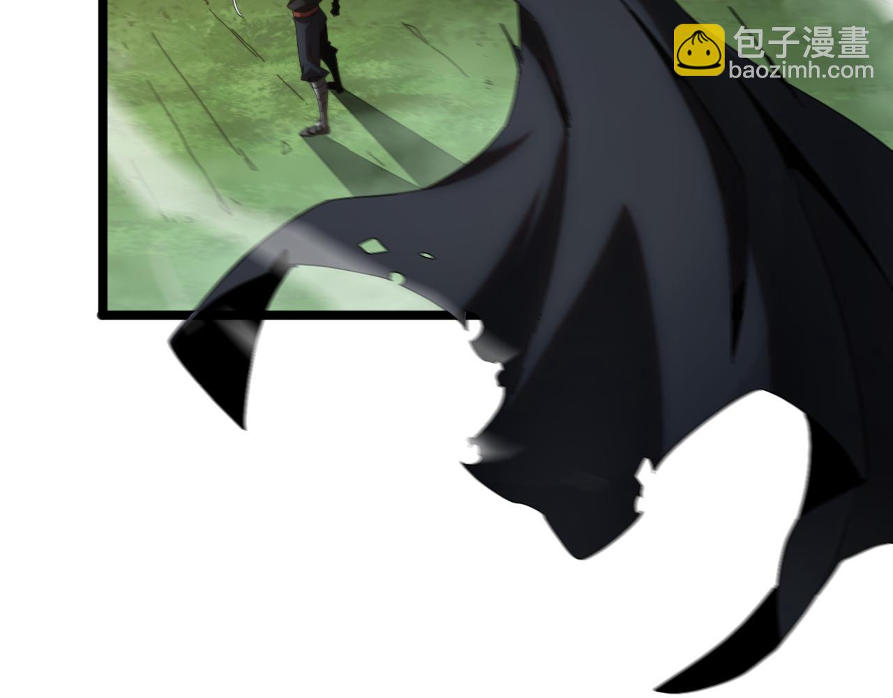 🍲诸界末日在线 第253话 界魔 第17页