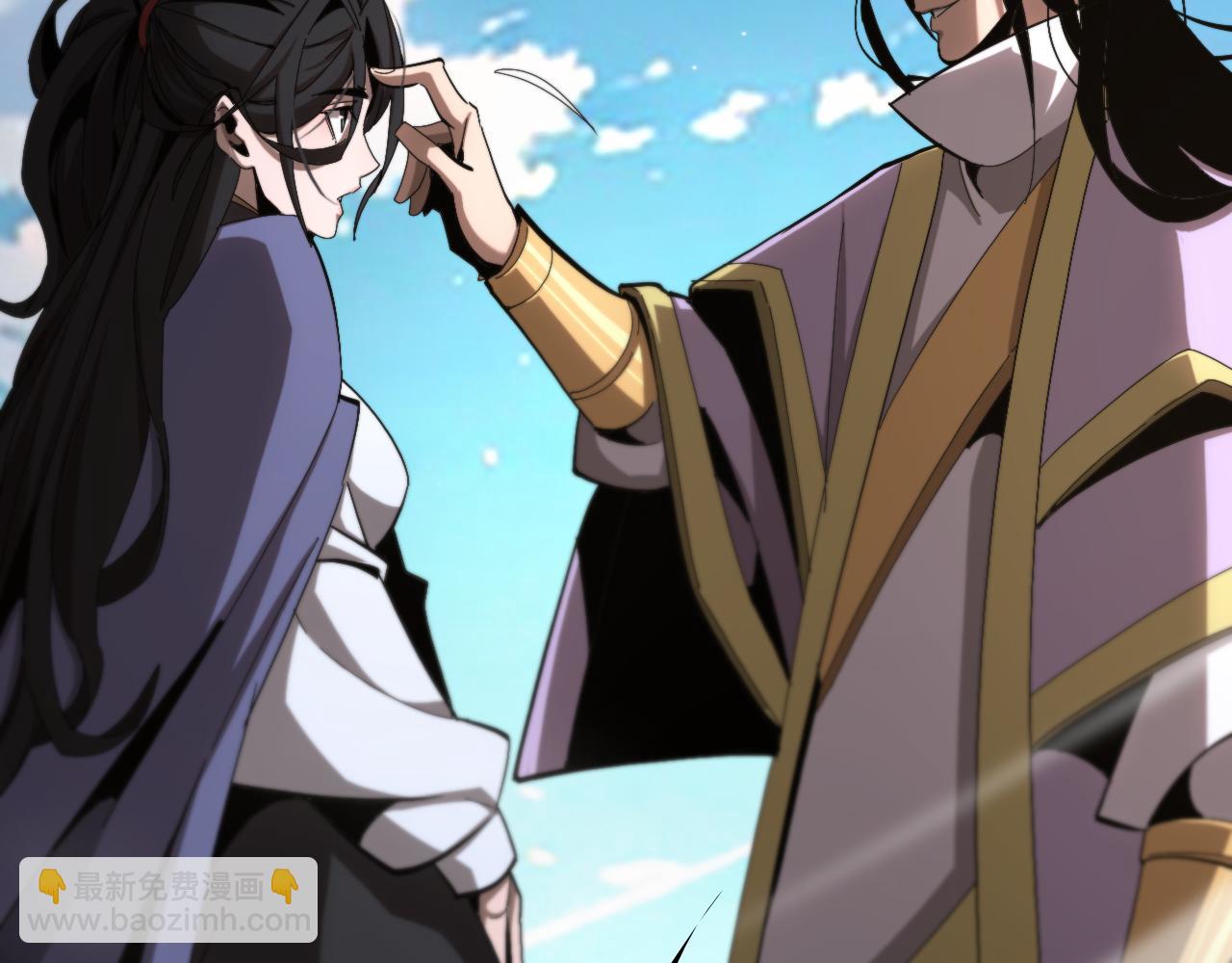 🍲诸界末日在线 第253话 界魔 第28页