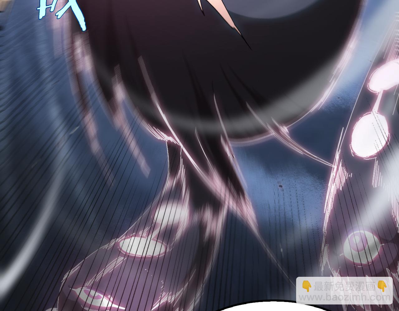 🍲诸界末日在线 第253话 界魔 第47页
