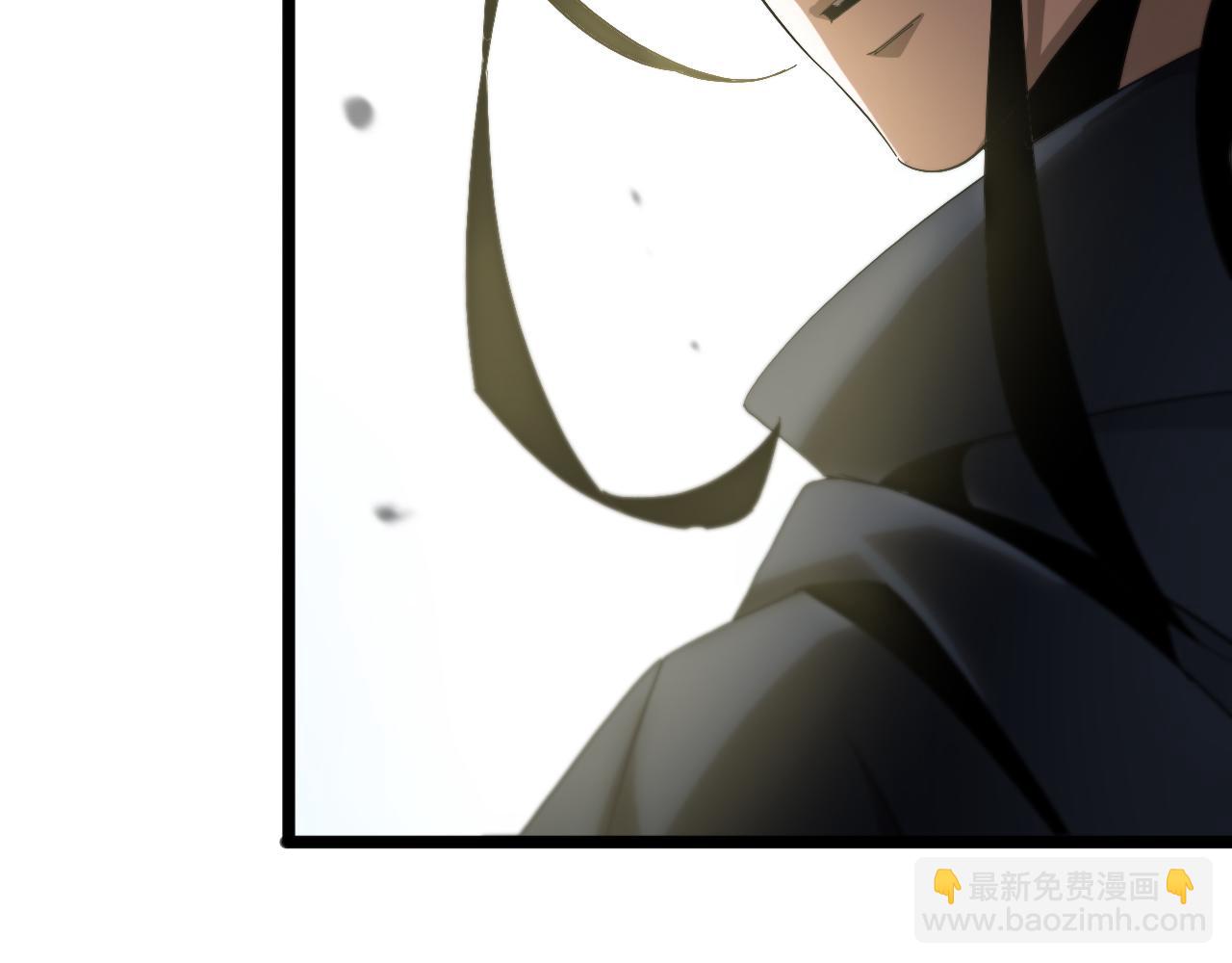 🍲诸界末日在线 第253话 界魔 第8页