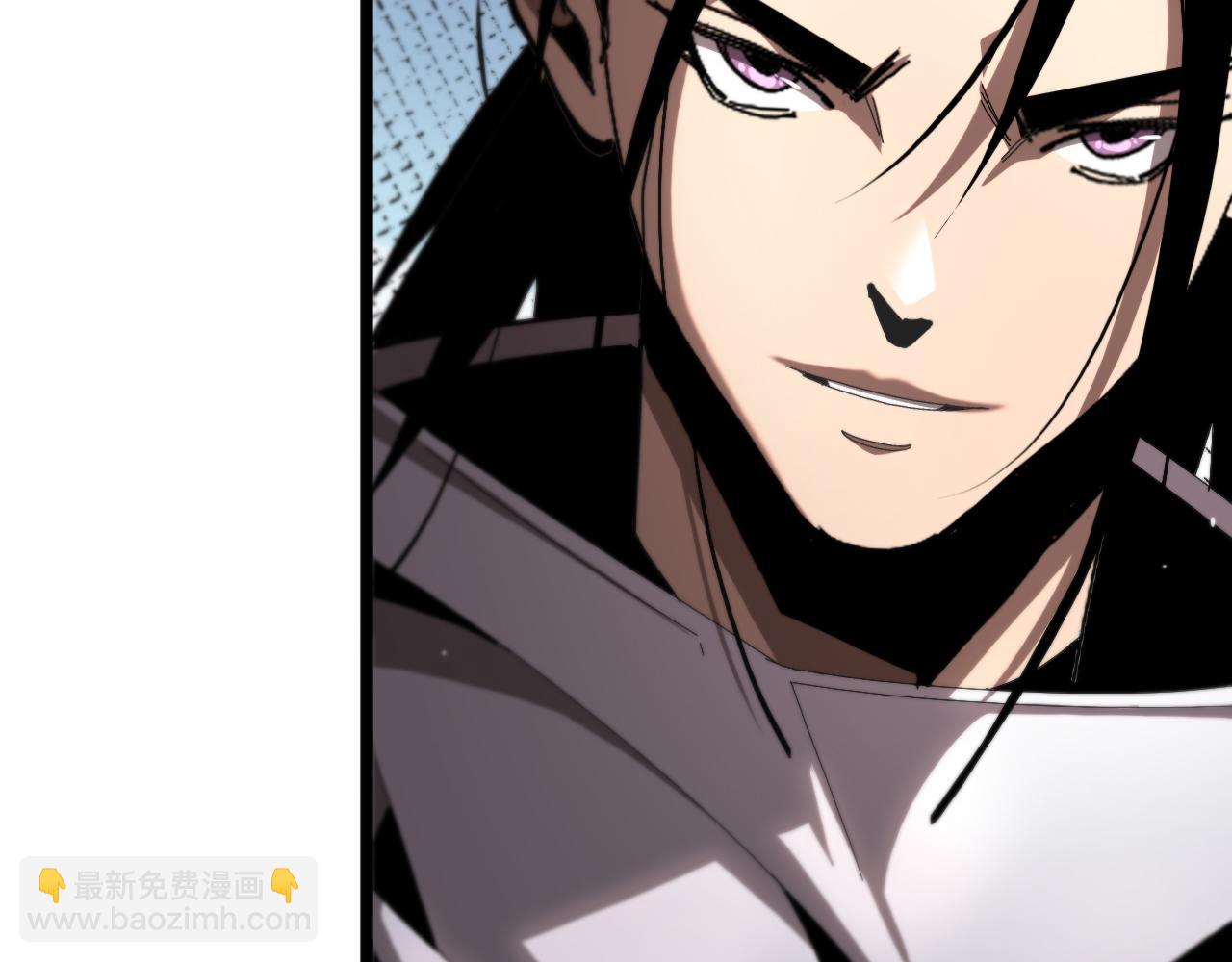 🍲诸界末日在线 第255话 合作共赢 第34页