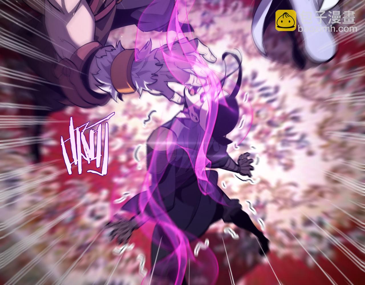 🍲诸界末日在线 第255话 合作共赢 第41页