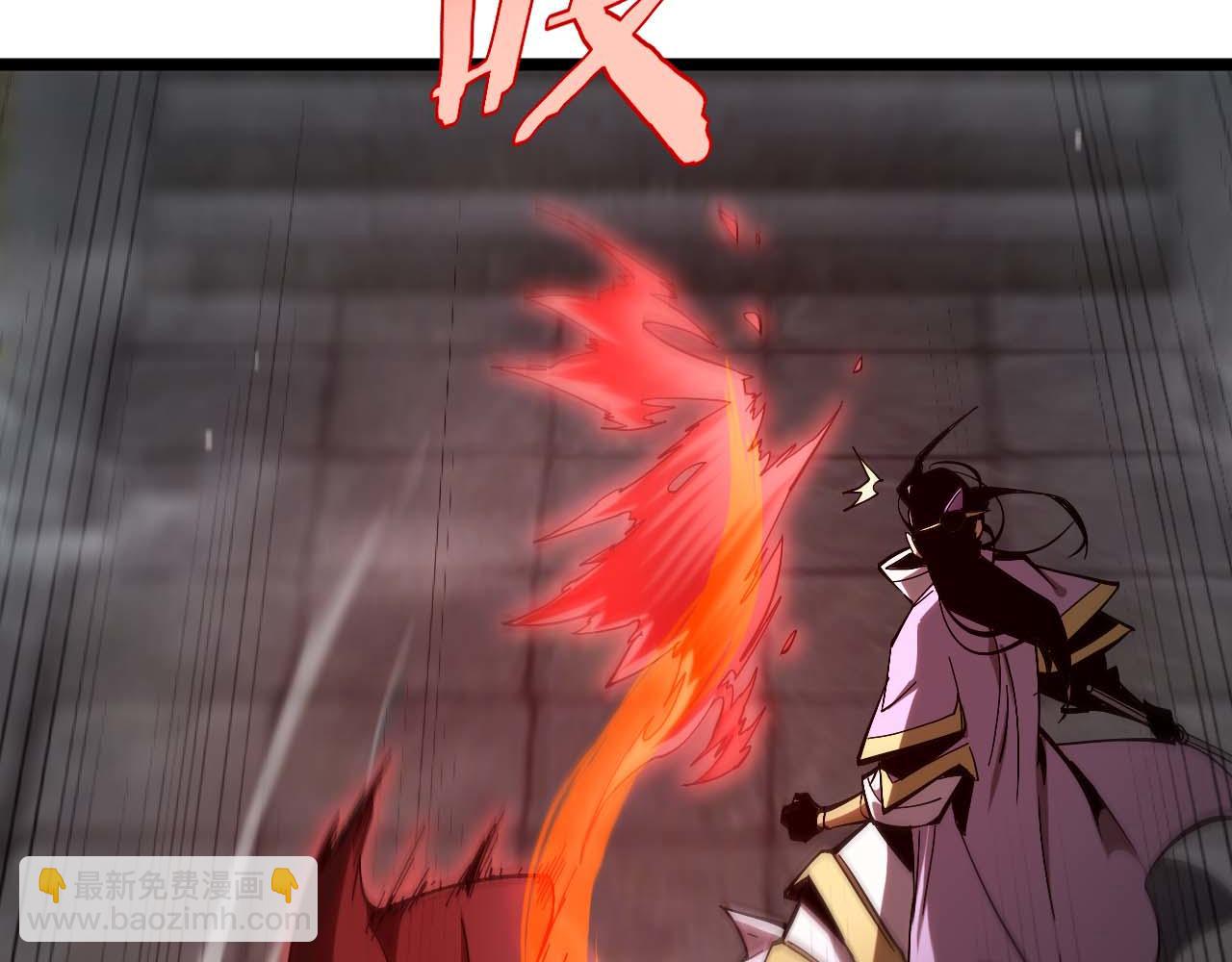 🍲诸界末日在线 第259话 界魔的起源 第10页