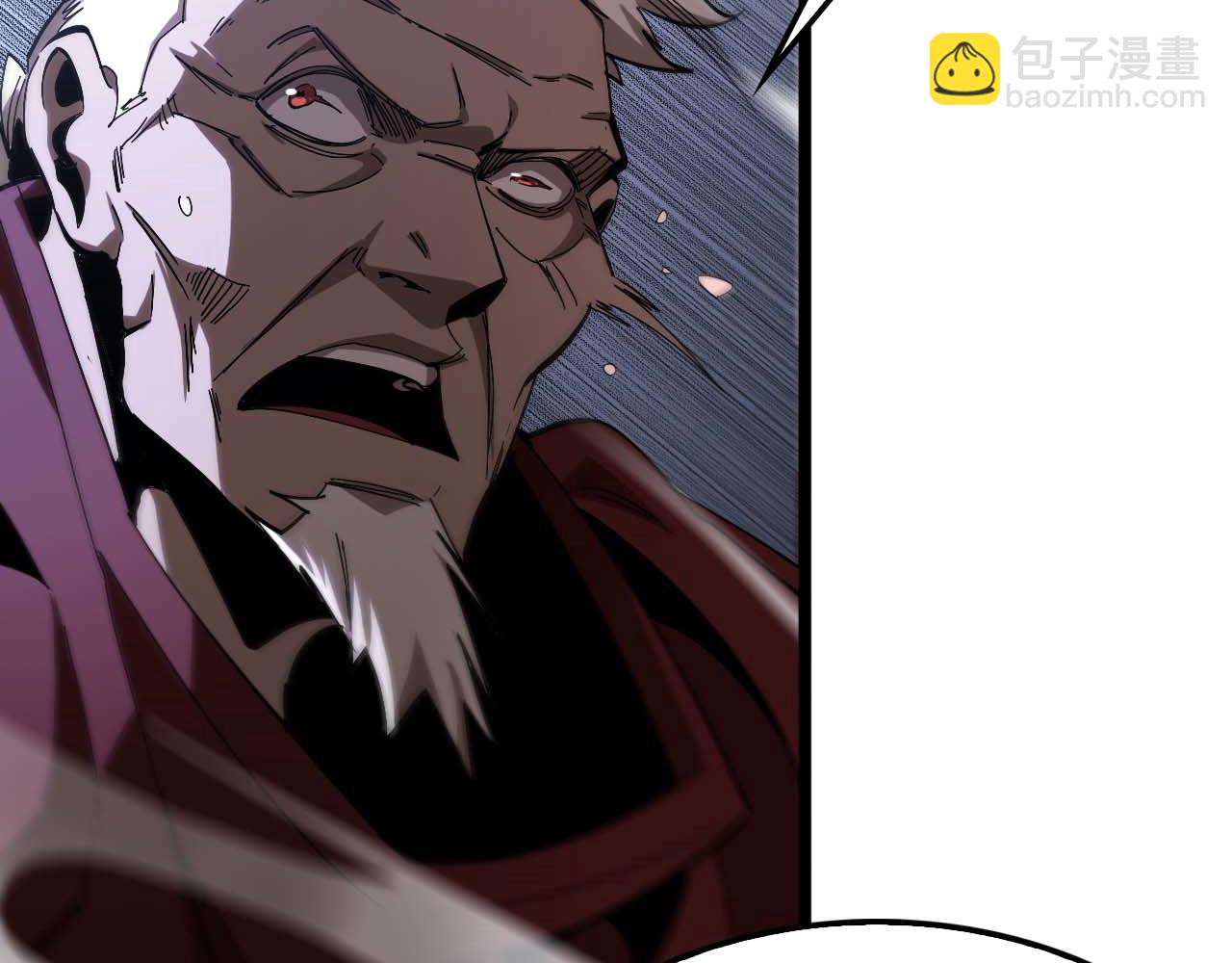 🍲诸界末日在线 第259话 界魔的起源 第25页