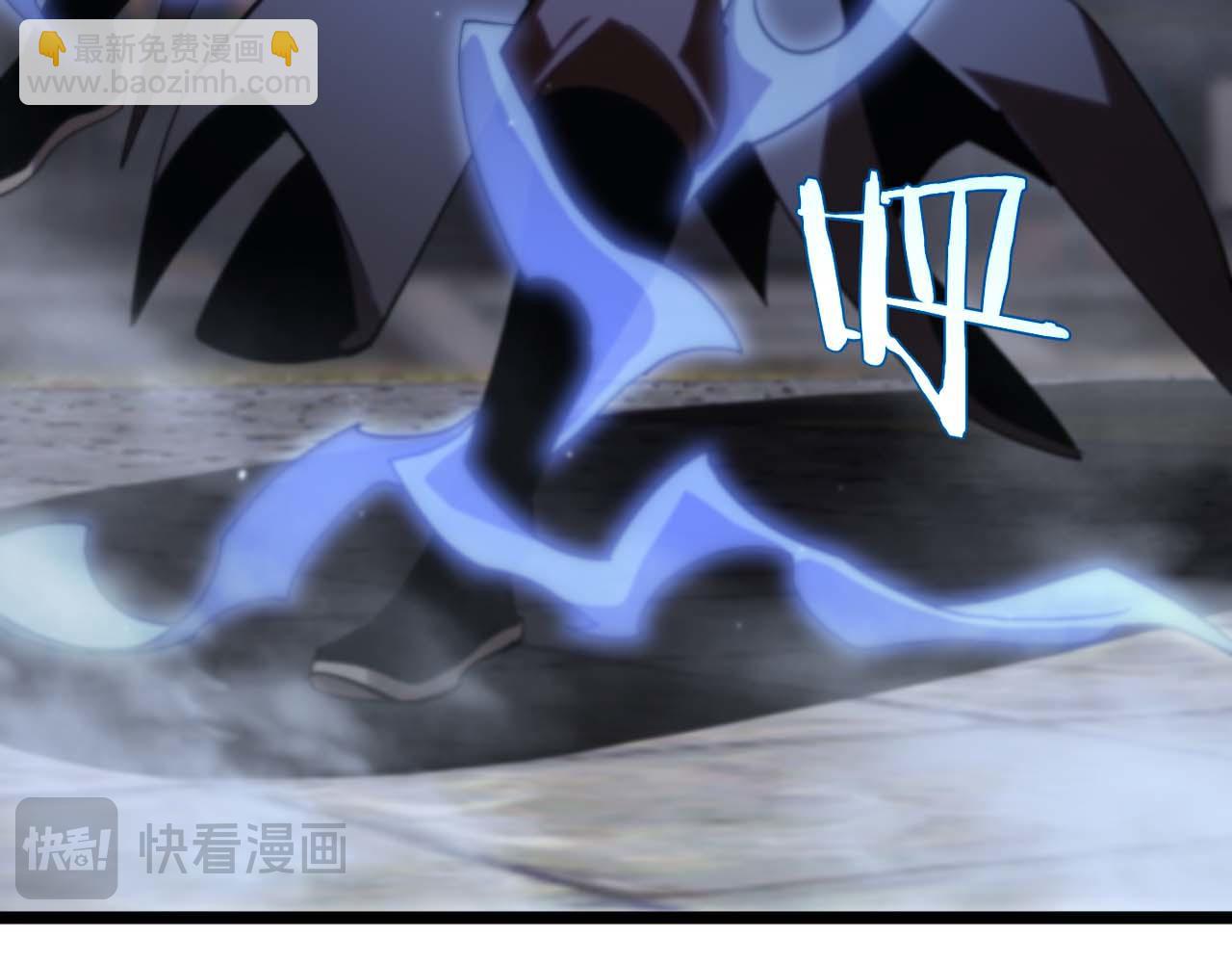 🍲诸界末日在线 第259话 界魔的起源 第28页