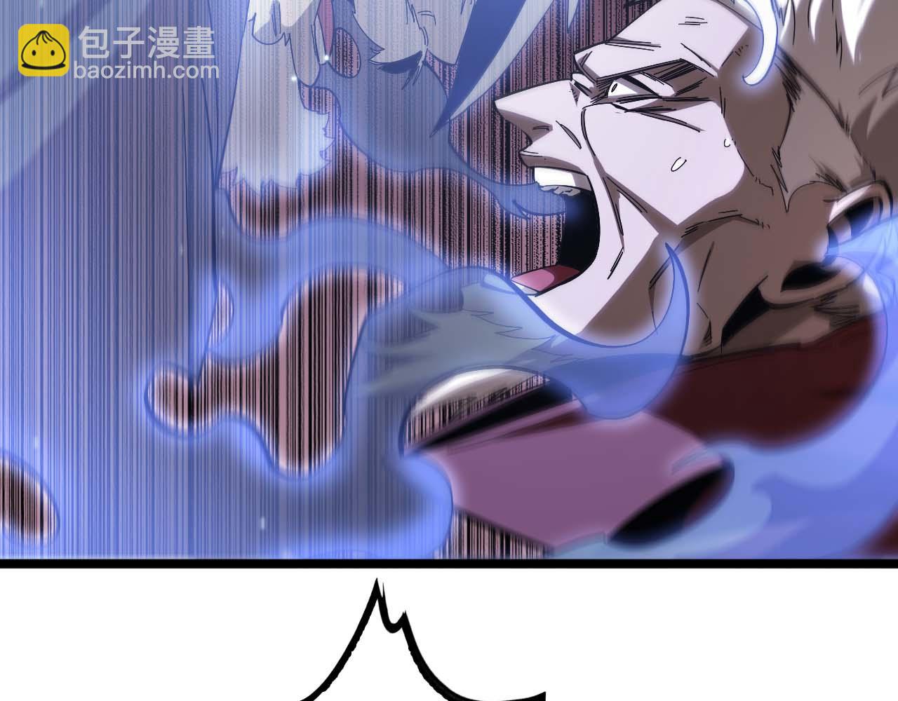 🍲诸界末日在线 第259话 界魔的起源 第30页