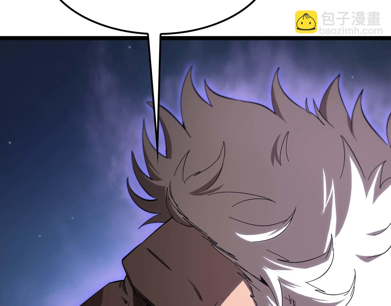 🍲诸界末日在线 第259话 界魔的起源 第39页
