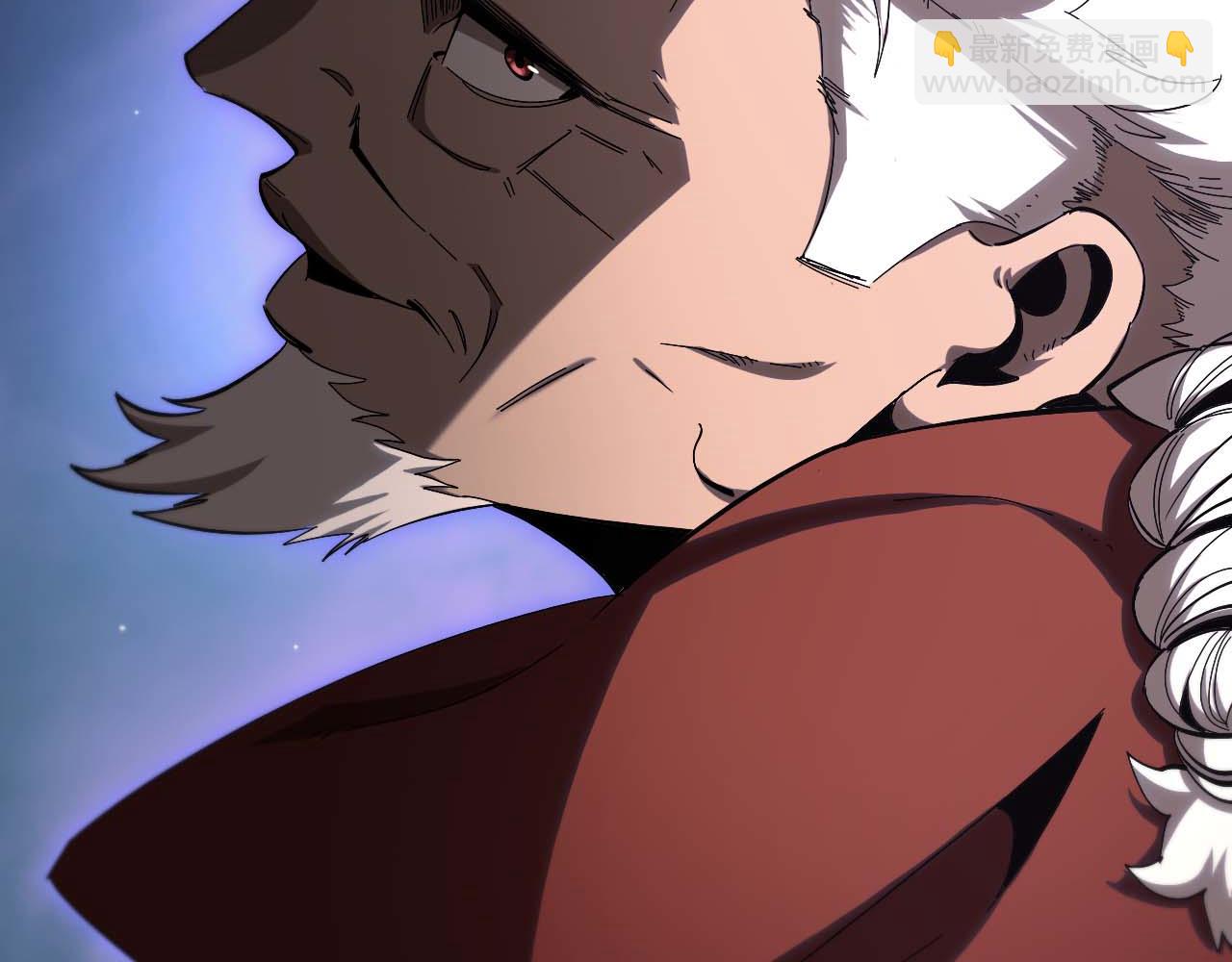 🍲诸界末日在线 第259话 界魔的起源 第40页