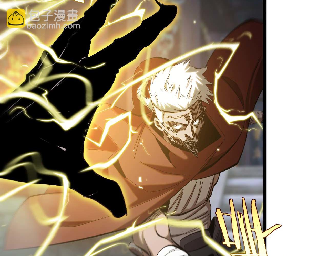🍲诸界末日在线 第259话 界魔的起源 第48页