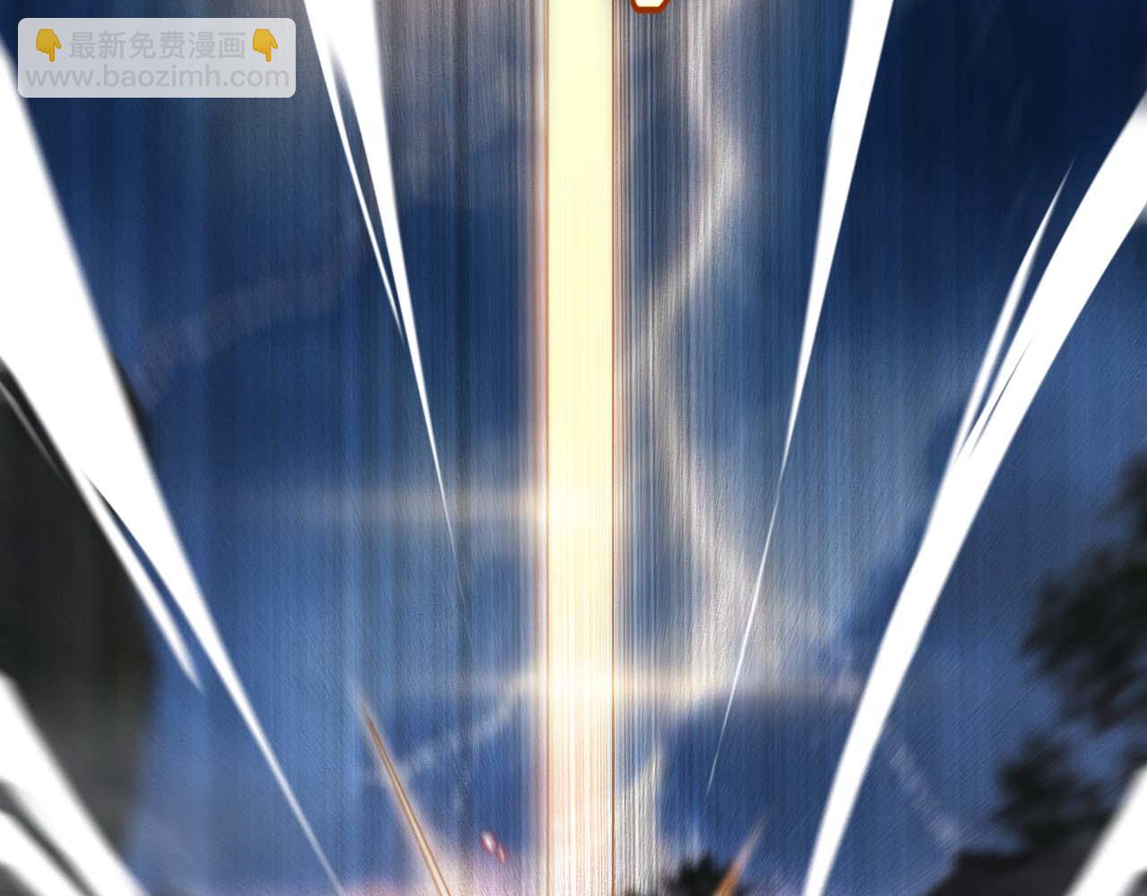 🍲诸界末日在线 第259话 界魔的起源 第6页