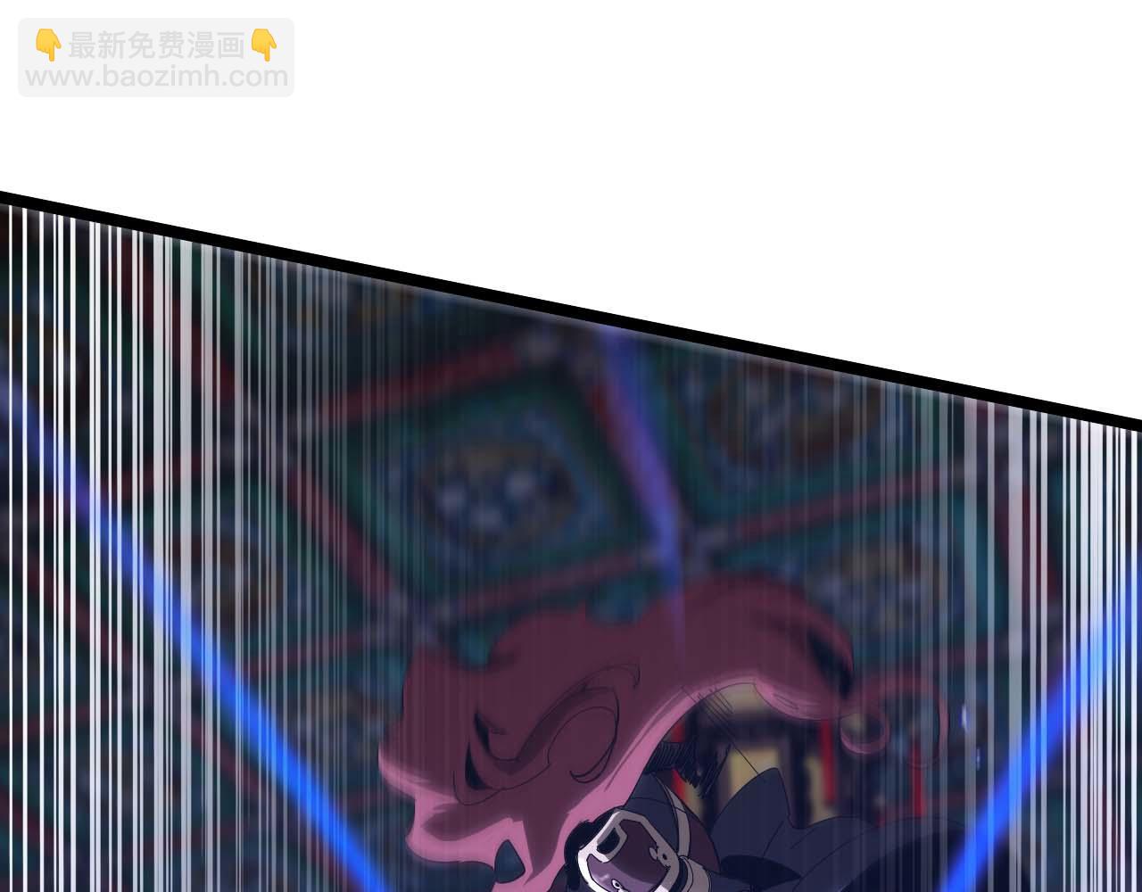 🍲诸界末日在线 第261话 众生VS万物 第17页