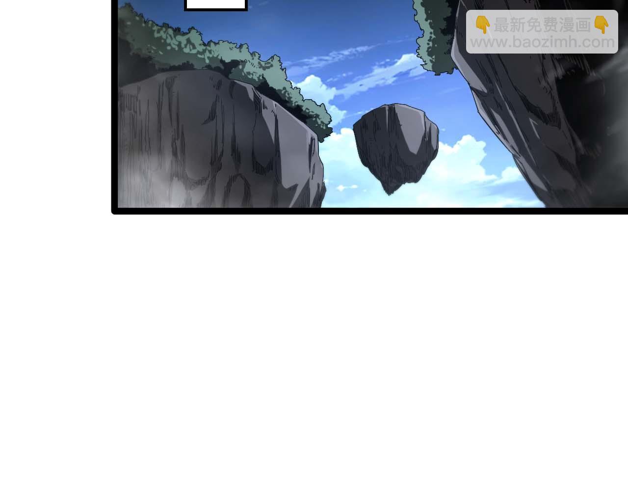 🍲诸界末日在线 第261话 众生VS万物 第32页