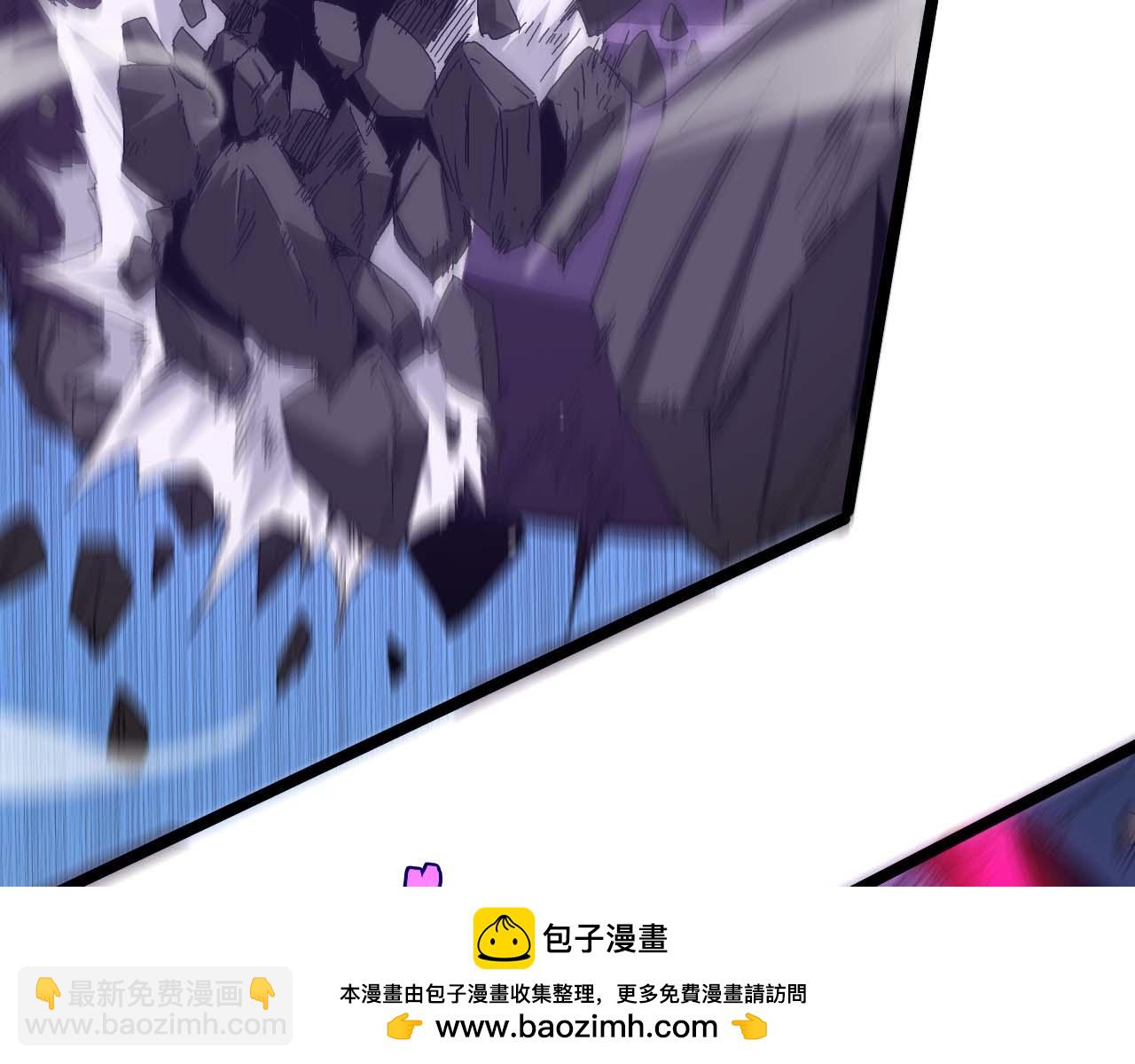 🍲诸界末日在线 第261话 众生VS万物 第50页