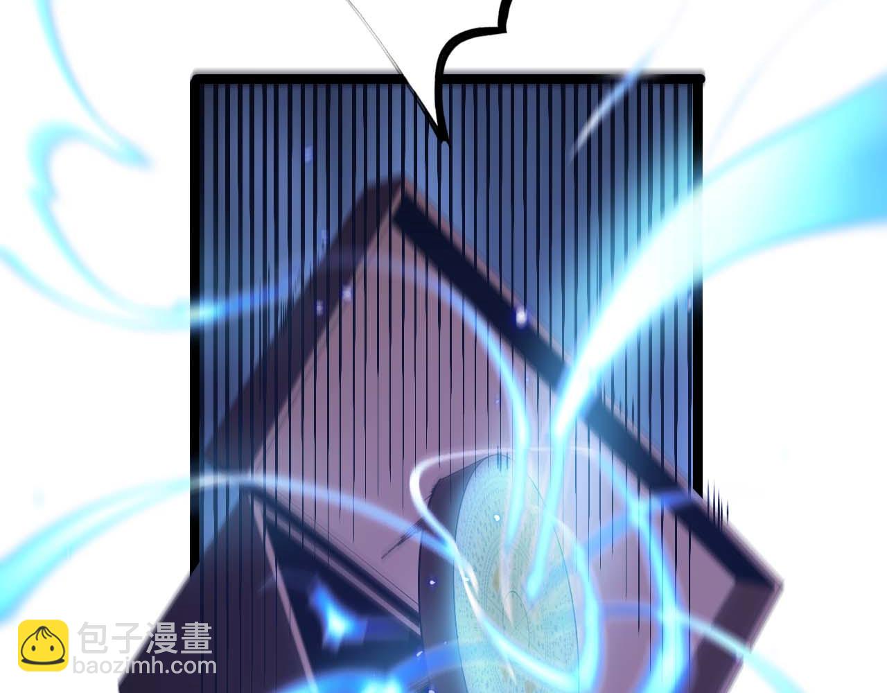 🍲诸界末日在线 第261话 众生VS万物 第6页