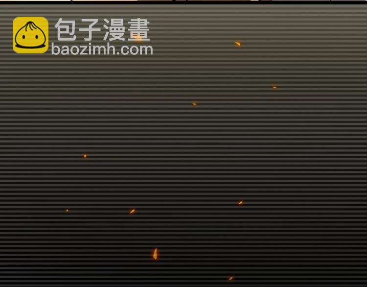 🍲诸界末日在线 第4话 回归 第32页