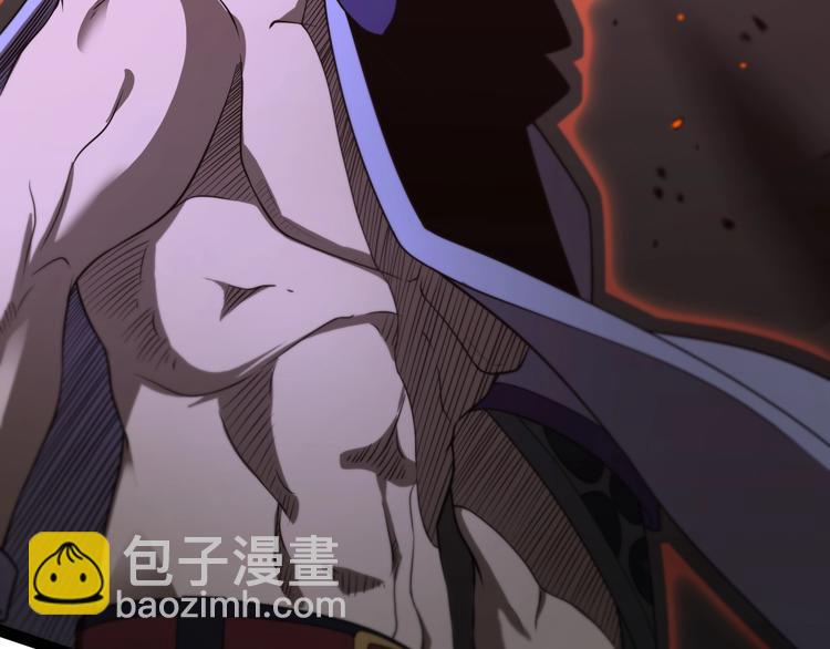 🍲诸界末日在线 第32话 武圣驾临 第19页