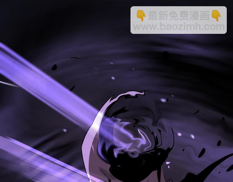 🍲诸界末日在线 第36话 他是我朋友！ 第32页