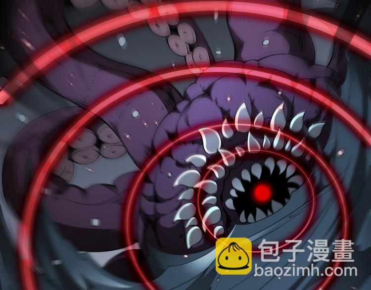 🍲诸界末日在线 第38话 末日第一战 第32页