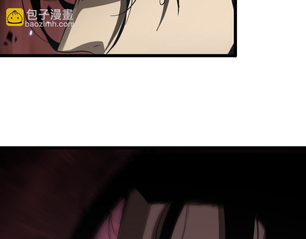 🍲诸界末日在线 第52话 射偏了 第16页