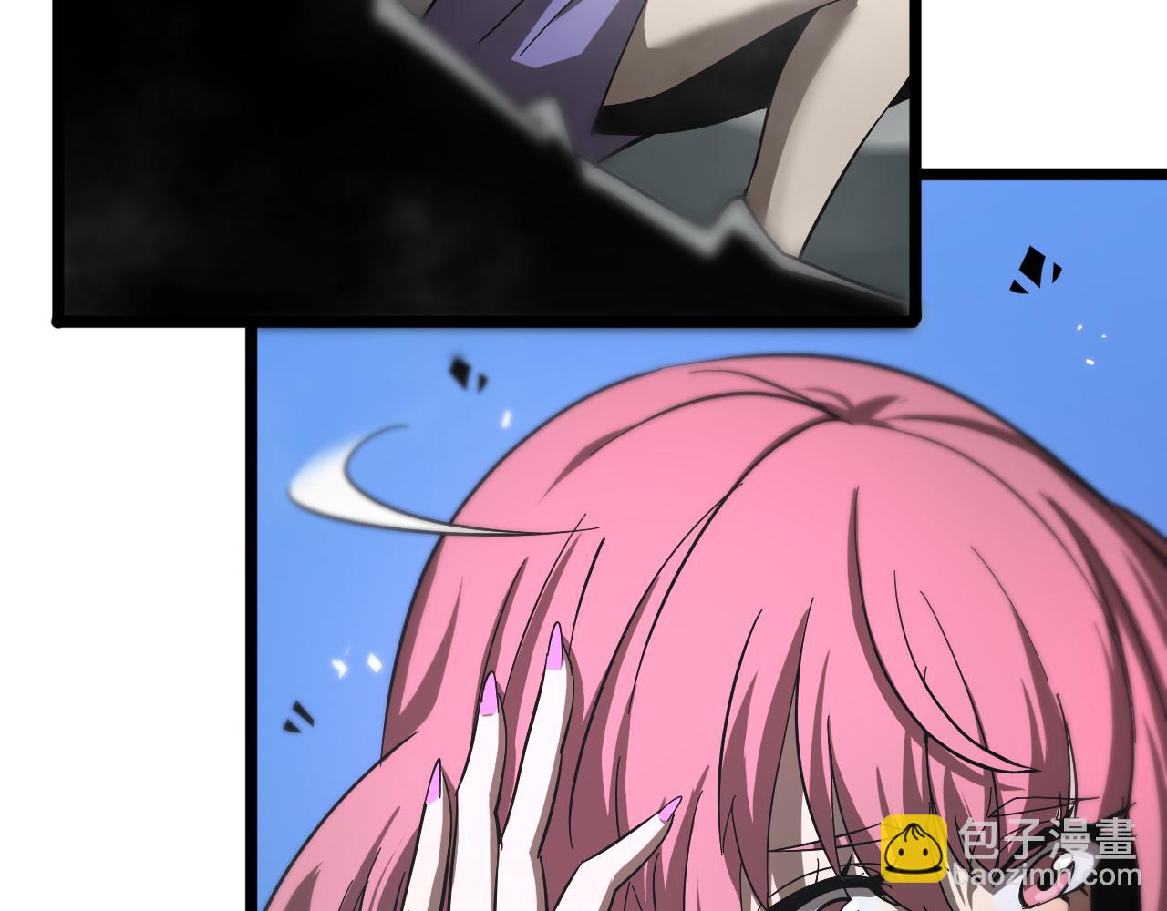 🍲诸界末日在线 第52话 射偏了 第20页
