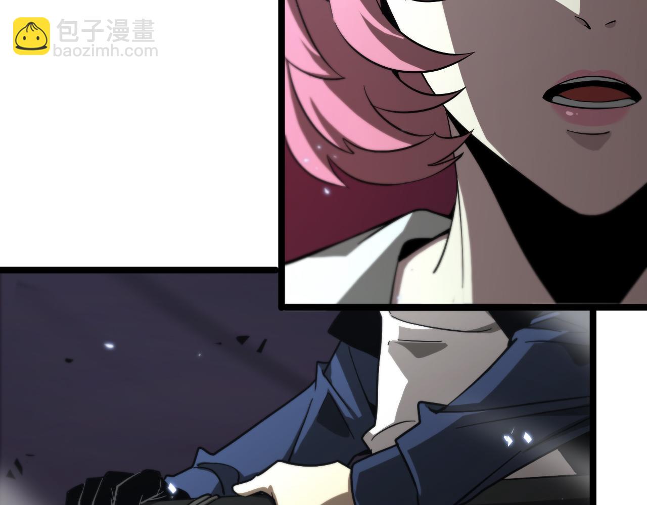 🍲诸界末日在线 第54话 开庭 第10页