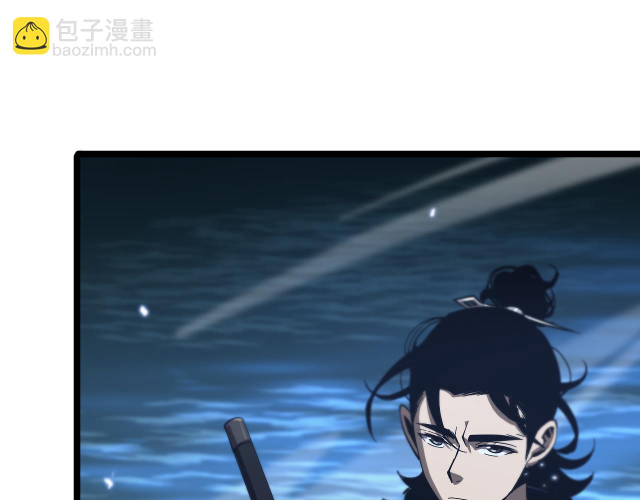 🍲诸界末日在线 第54话 开庭 第22页