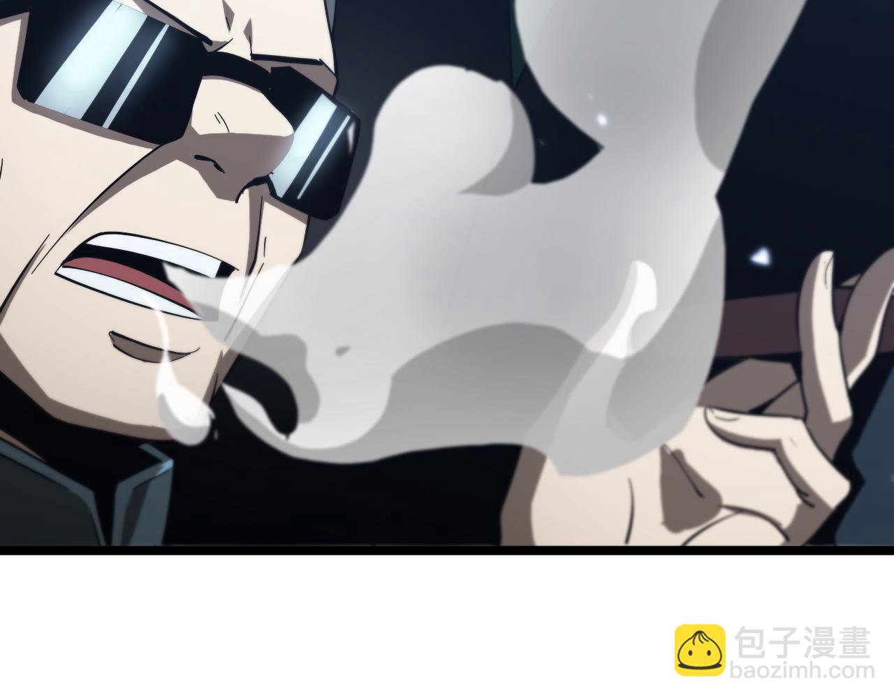 🍲诸界末日在线 第54话 开庭 第34页