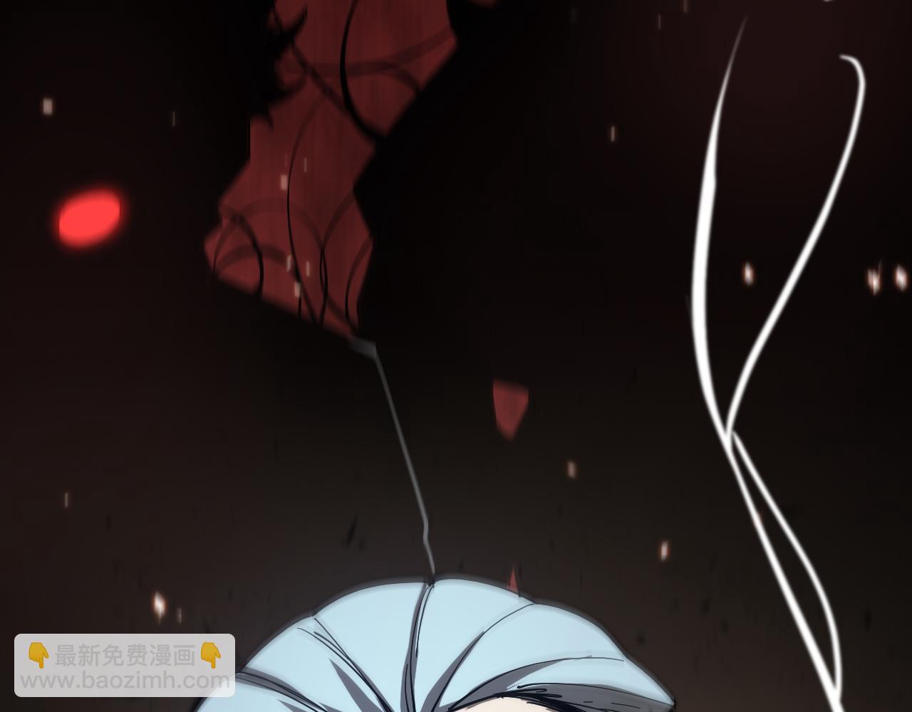 🍲诸界末日在线 第54话 开庭 第36页