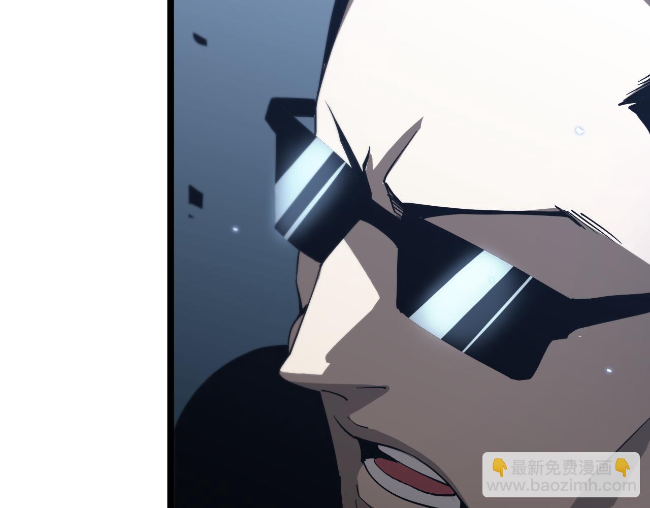 🍲诸界末日在线 第54话 开庭 第40页