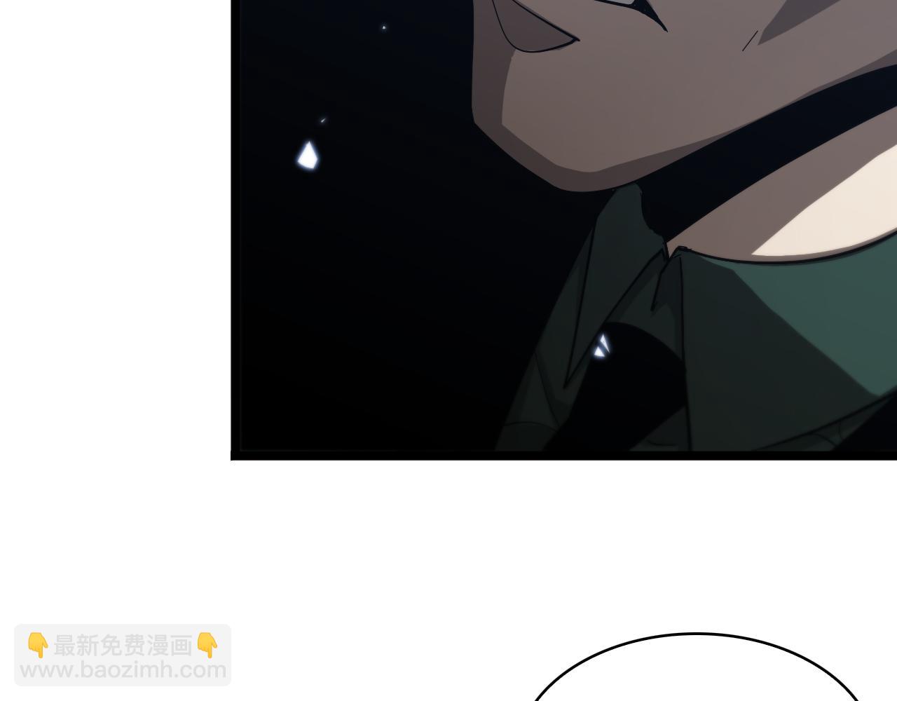 🍲诸界末日在线 第54话 开庭 第41页