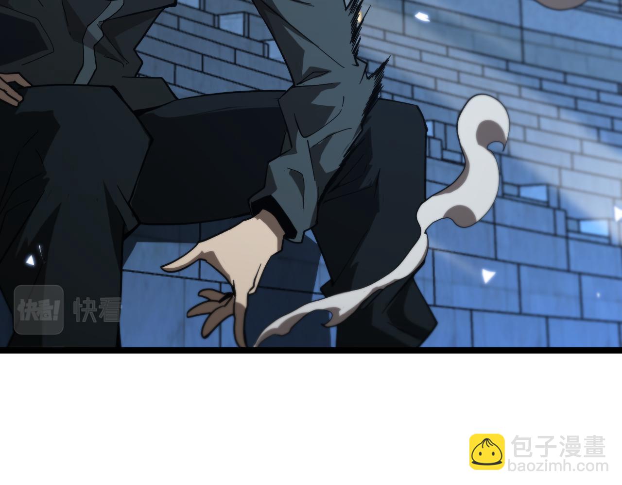 🍲诸界末日在线 第54话 开庭 第43页
